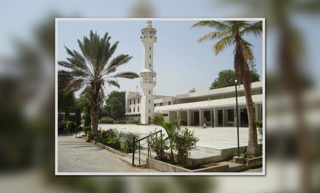 World Federation of Islamic Missions