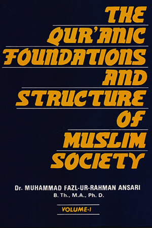 The Quranic Foundations 1
