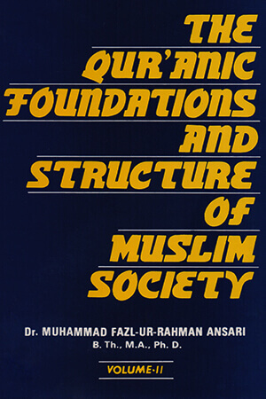 The Quranic Foundations 2